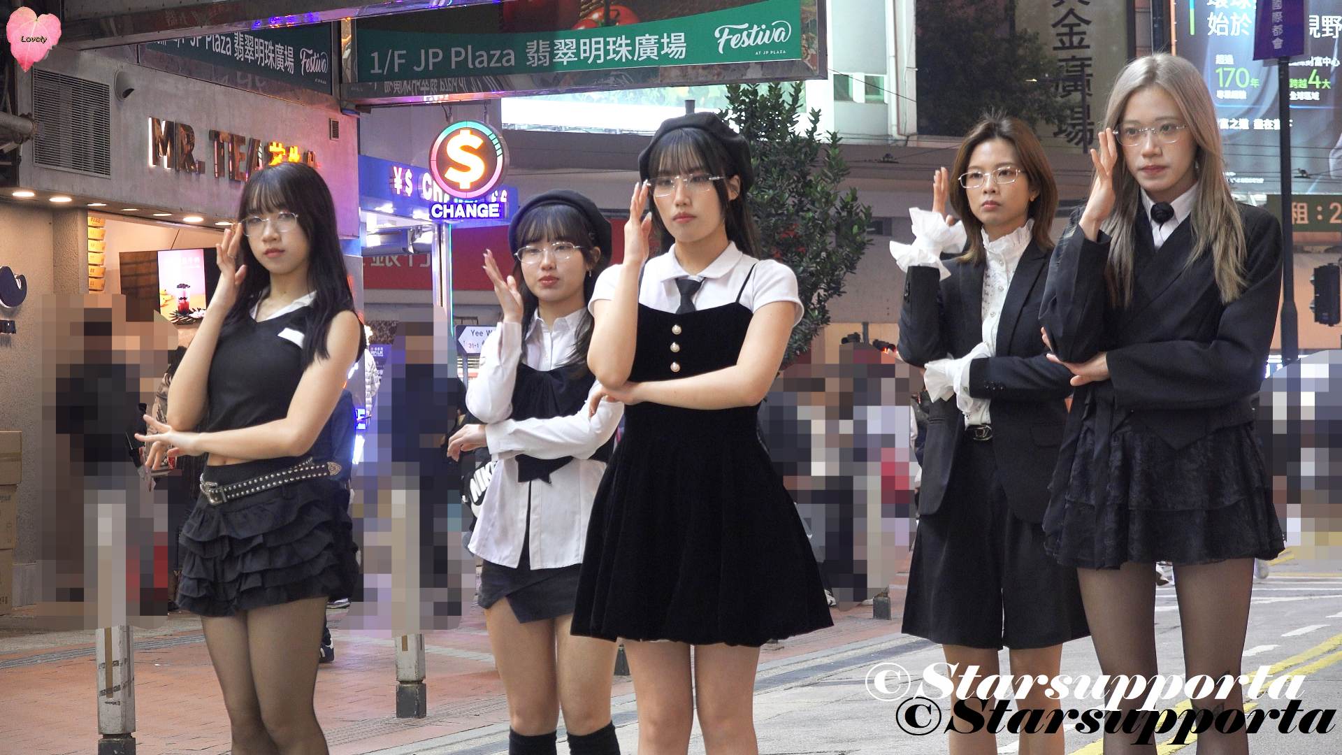 20260123 KPOP dance @ 香港銅鑼灣Casetify對出